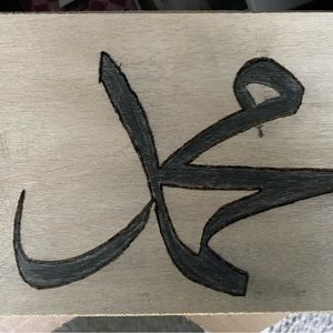 Meet your Posher, Osman